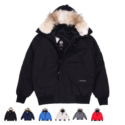 jacket Canada Goose® - sidrill